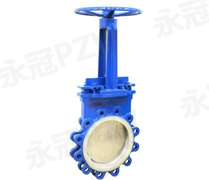 襯氟刀閘閥PZV43F