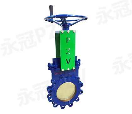 手動偏心暗桿刀閘閥PZV43H
