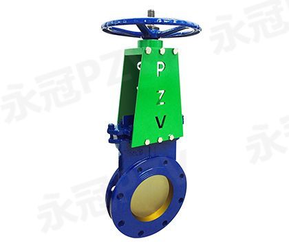 偏心暗桿刀閘閥PZV43H