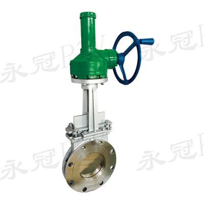 手動傘齒輪不銹鋼刀閘閥PZ573W1