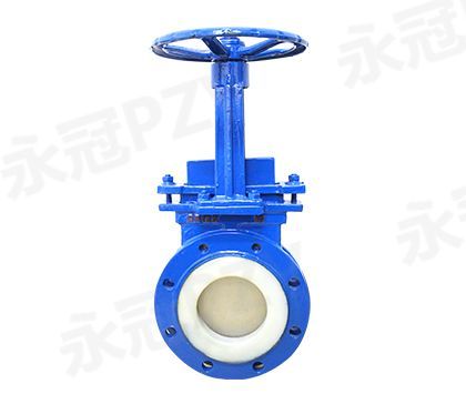 襯氟法蘭刀閘閥PZV73F