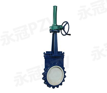 陶瓷刀閘閥PZ573TC