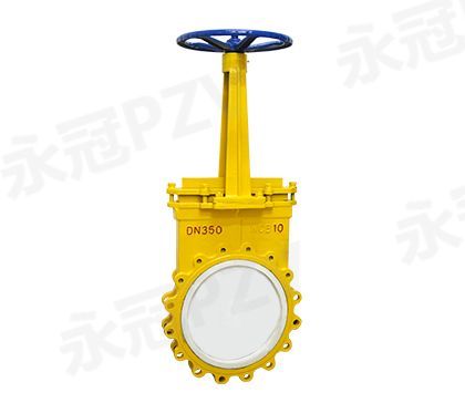 陶瓷刀閘閥PZV43TC